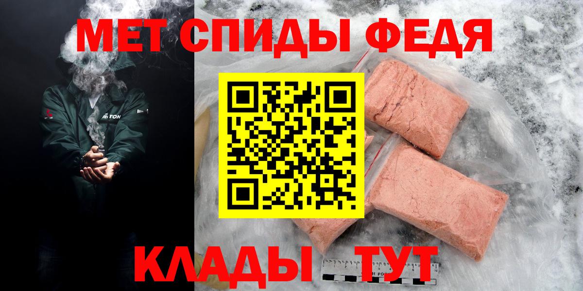 АМФ 97% Сальск