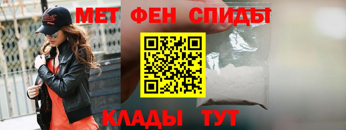 Кокаин  Лсд 25  Меф   Вход с VPN  ГАШИШ  Сальск  Конопля 