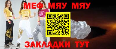 кокс Бугуруслан