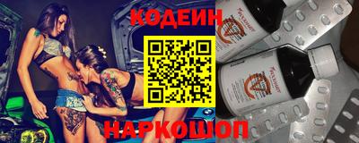 COCAINE Бузулук