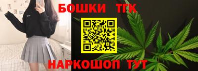 кокс Бугуруслан