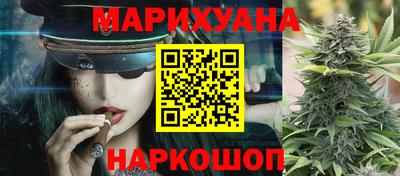 COCAINE Бузулук