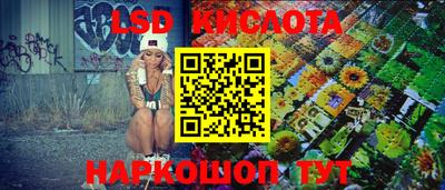apvp Гудермес