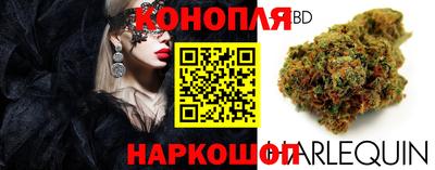 COCAINE Бузулук