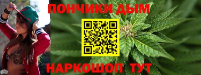 кокс Бугуруслан