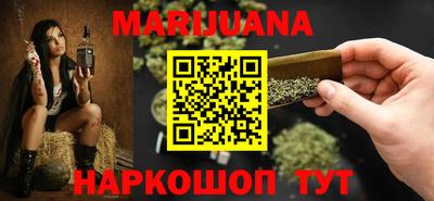 кокс Бугуруслан