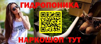 COCAINE Бузулук