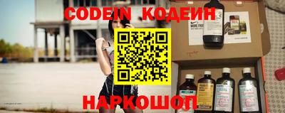 кокс Бугуруслан