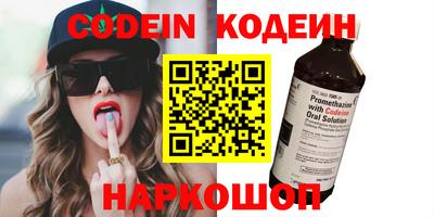кокс Бугуруслан