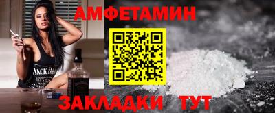 кокс Бугуруслан