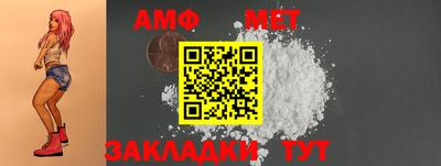 кокс Бугуруслан