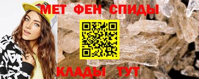 крисы Гулькевичи