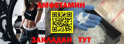 кокс Бугуруслан