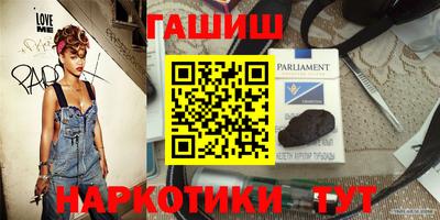 кокс Бугуруслан