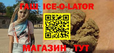 COCAINE Бузулук