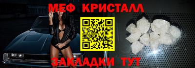 кокс Бугуруслан