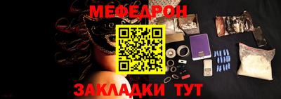 кокс Бугуруслан